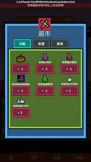 ����������(��ɫ�һ���Ϸ)