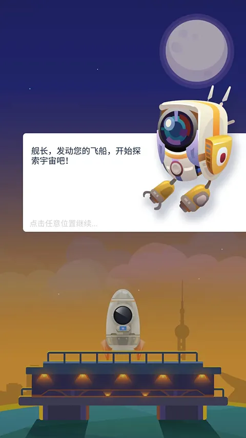�Ǽ�̽�ռ�(����̽����������)