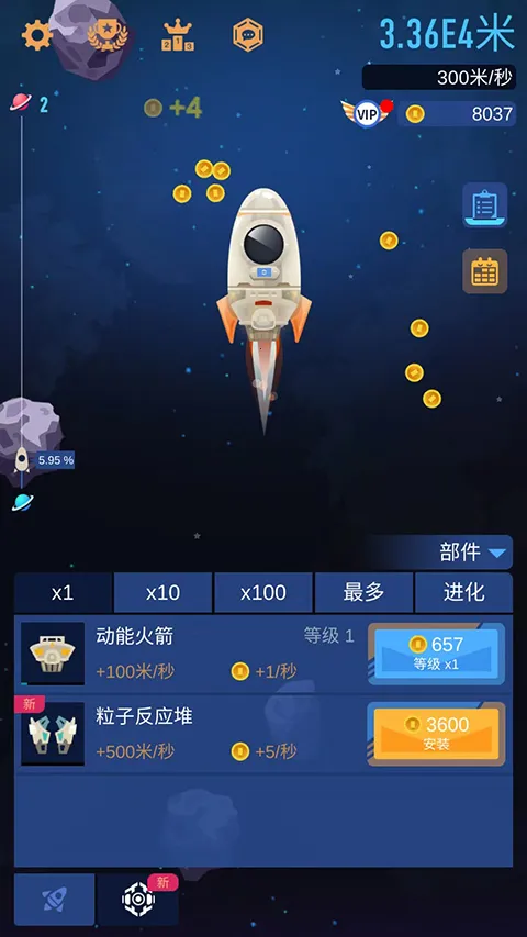 �Ǽ�̽�ռ�(����̽����������)
