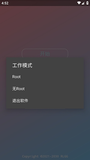 KR�ڲ�����ȫ���������°�