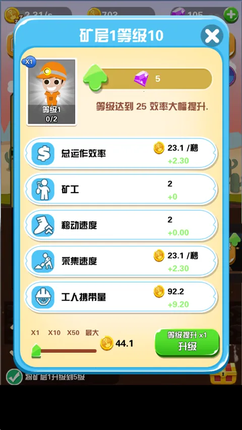 Pocket Mine Field2026�ٷ���