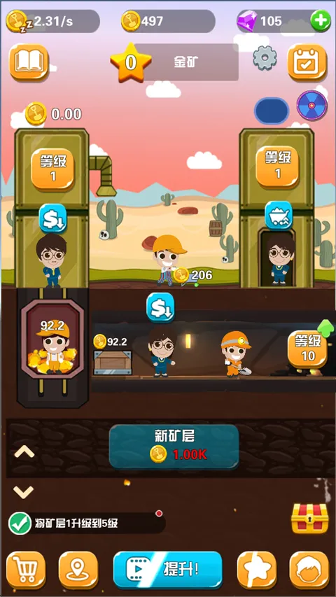 Pocket Mine Field2026�ٷ���