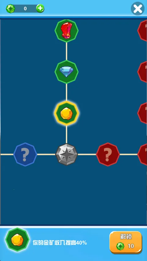 Pocket Mine Field2026官方版 Pocket Mine Field2026官方版