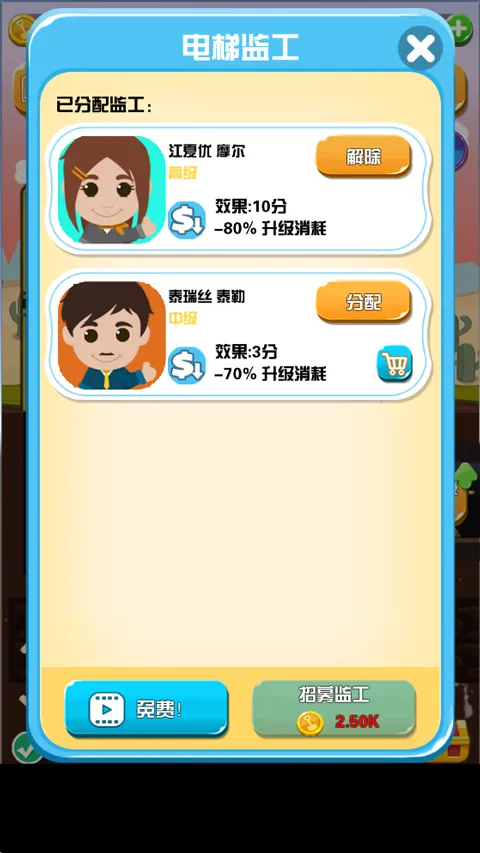 Pocket Mine Field2026�ٷ���