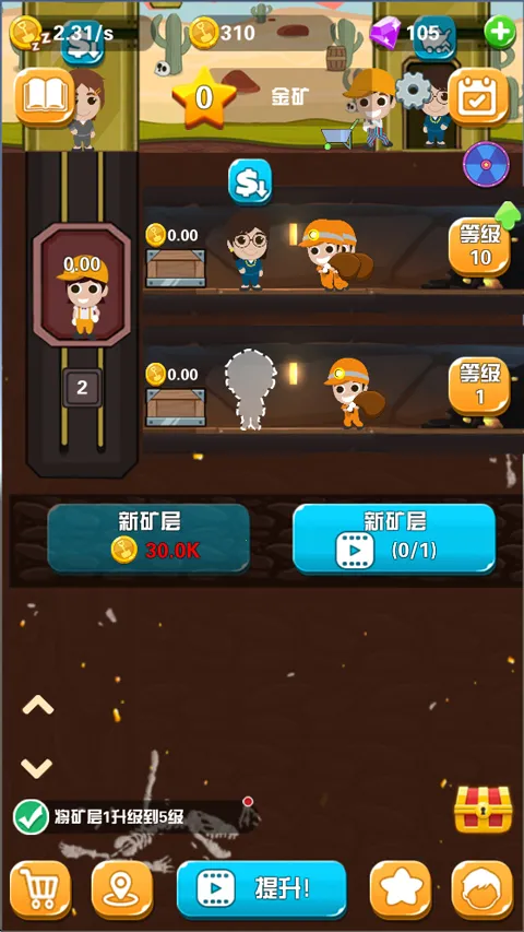 Pocket Mine Field2026�ٷ���