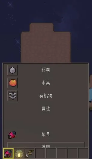 土木世界2026官方版 土木世界2026官方版