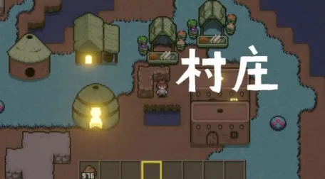 土木世界2026官方版 土木世界2026官方版