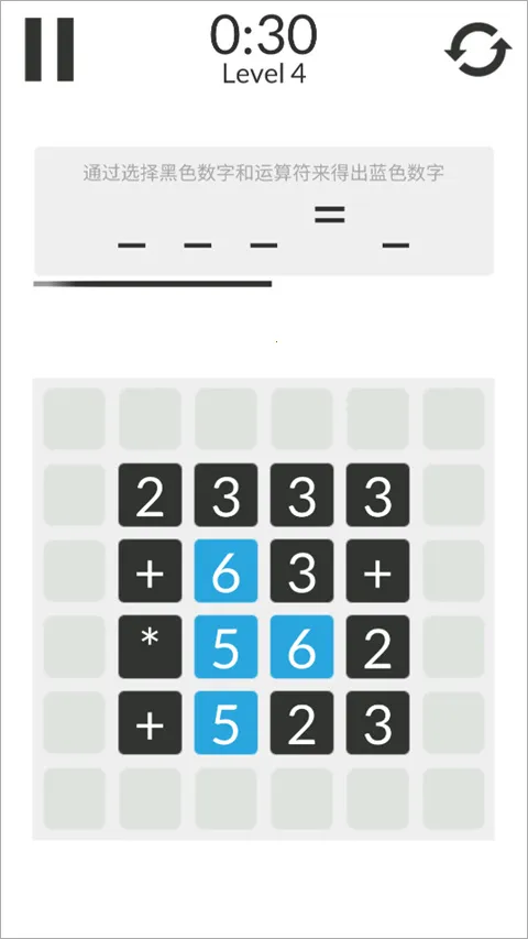 ��ѧ��ģ��������2026���°�