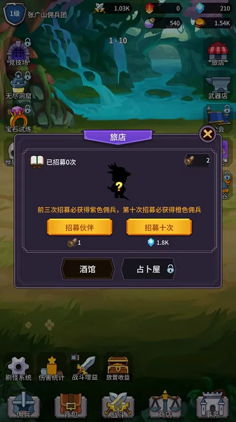 ���ˢ��ϵͳ(����ˢ������)