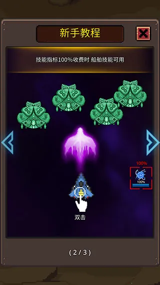 ���콢��(�����������)