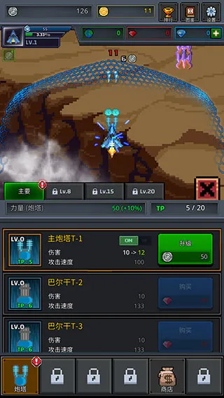 ���콢��(�����������)