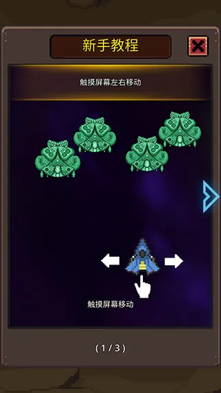 ���콢��(�����������)