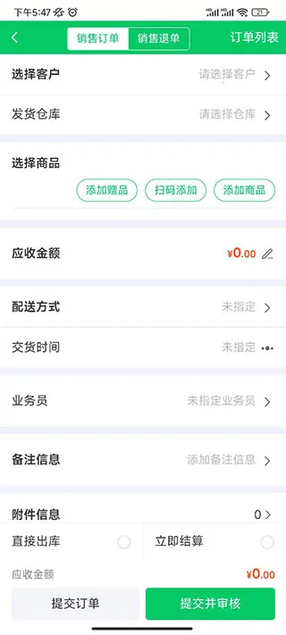 ircloud(�������������)