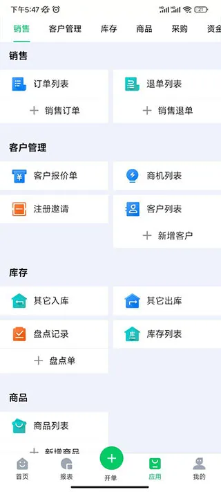 ircloud(�������������)