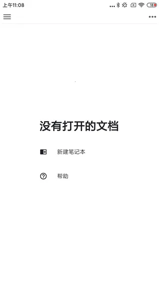 SiYuan(֪ʶ��������)