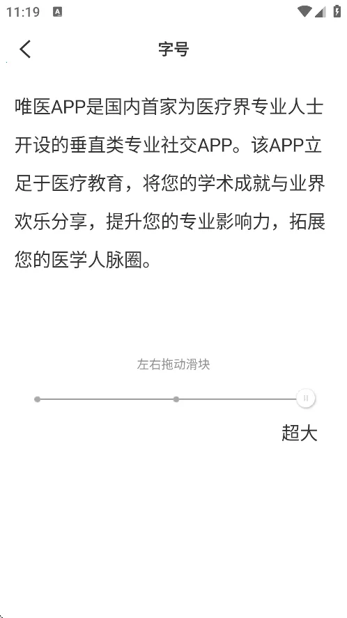Ψҽ�ǿ�(�ǿ�ҽ��ƽ̨)