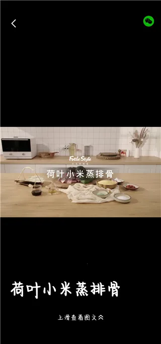 ��̫�Ҹ���(��ʳ�������ƽ̨)