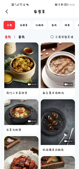 ��̫�Ҹ���(��ʳ�������ƽ̨)