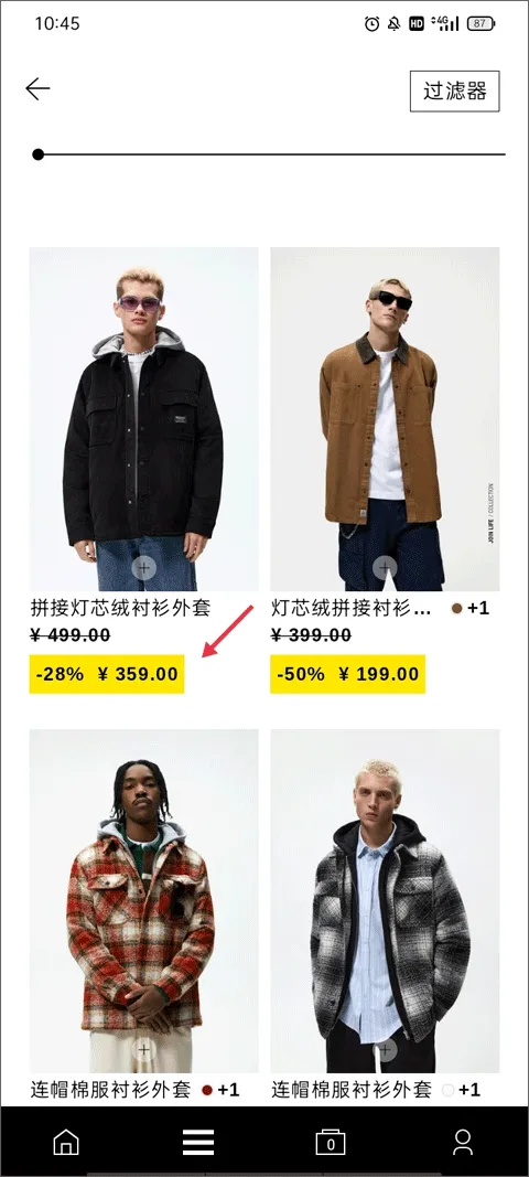 ZARA2026�ٷ���