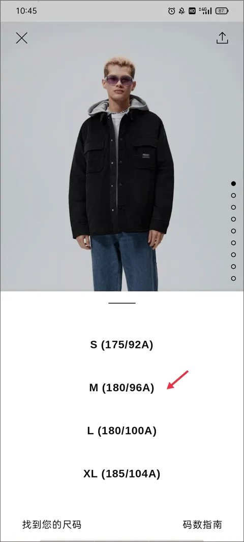 ZARA2026�ٷ���