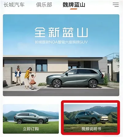 ��������2026�ٷ���