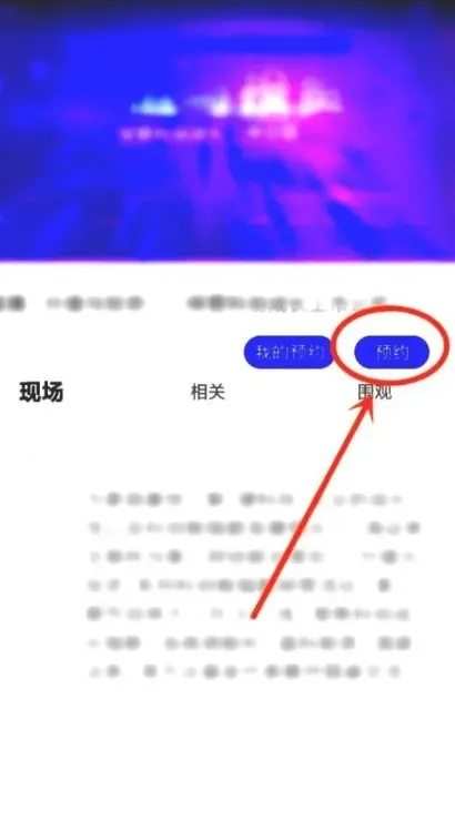 第一财经2026官方版 第一财经2026官方版