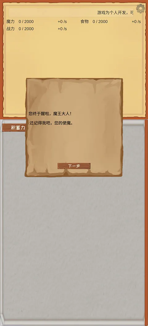ħ������(���ֲ�������)