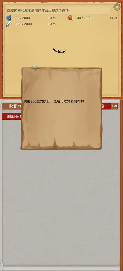 ħ������(���ֲ�������)