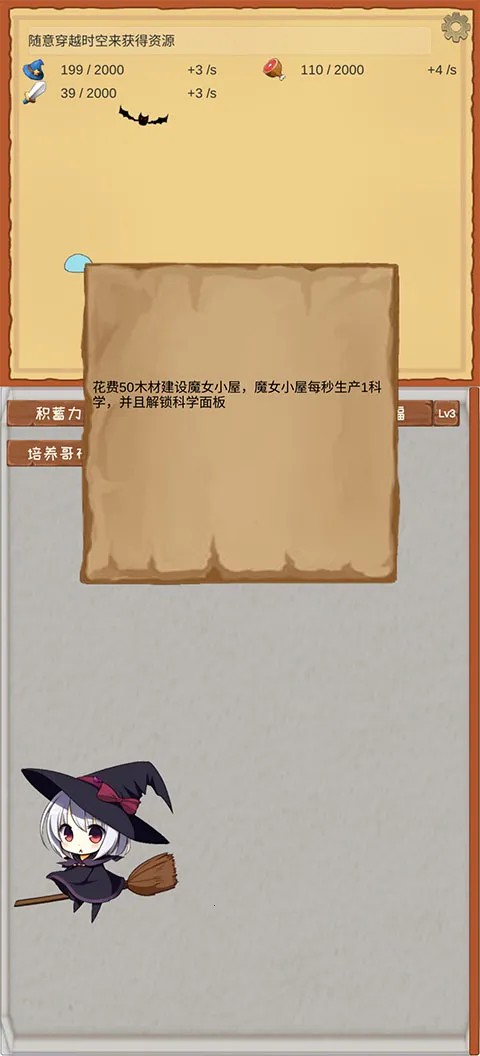 ħ������(���ֲ�������)