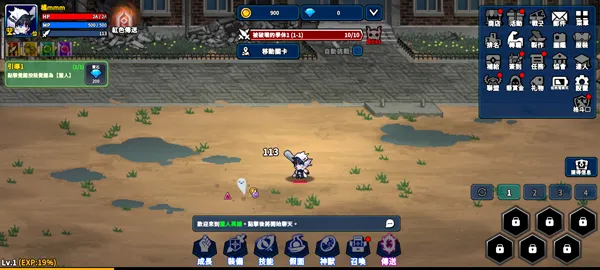 Hunter Raid��װ��2026�ٷ���