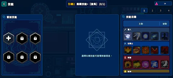 Hunter Raid��װ��2026�ٷ���