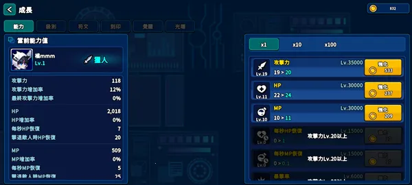 Hunter Raid��װ��2026�ٷ���