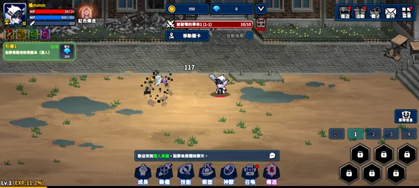 Hunter Raid��װ��2026�ٷ���
