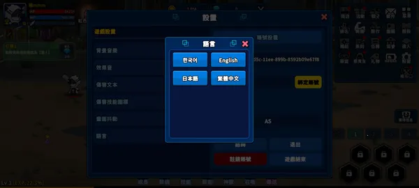 Hunter Raid��װ��2026�ٷ���