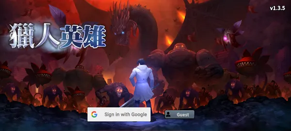 Hunter Raid��װ��2026�ٷ���