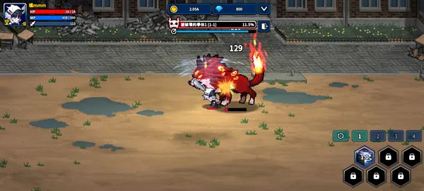 Hunter Raid��װ��2026�ٷ���