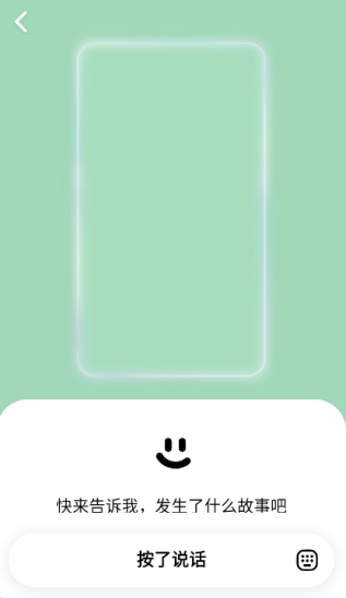 �ɹ�ʱ��