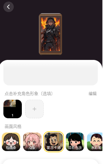 �ɹ�ʱ��
