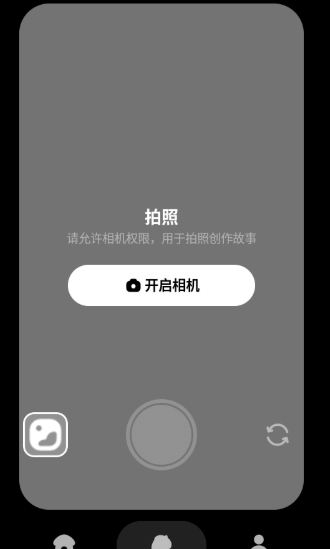 �ɹ�ʱ��(������������)