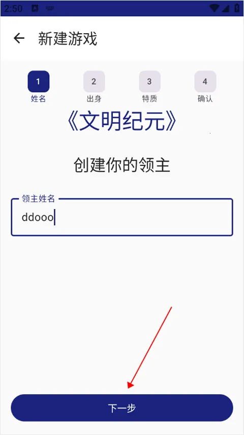 ������Ԫ(����������Ϸ)