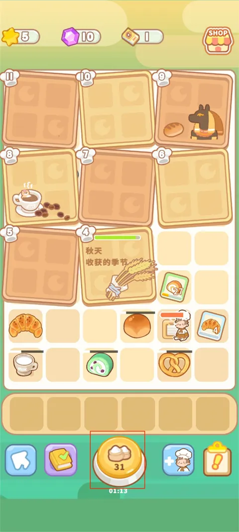TastyTownMerge下载2026最新版 TastyTownMerge下载2026最新版