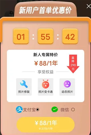 ��Ƭʱ���2026�ٷ���