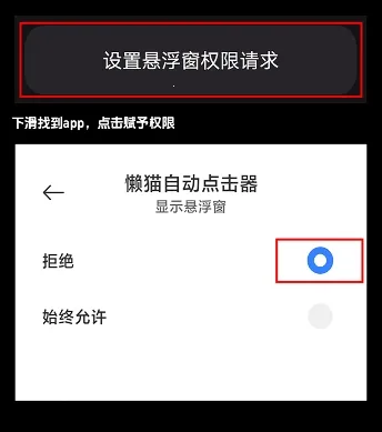 ��è�Զ������(�Զ��������)