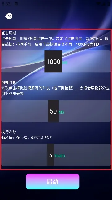 ��è�Զ������(�Զ��������)