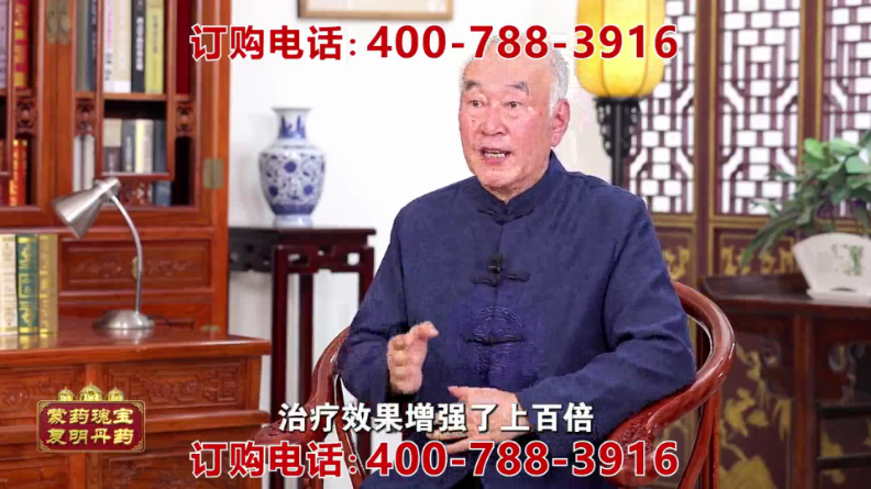 壁虎TV电视直播 壁虎TV电视直播
