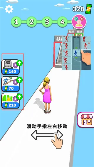 跑跑时光机2026官方版 跑跑时光机2026官方版