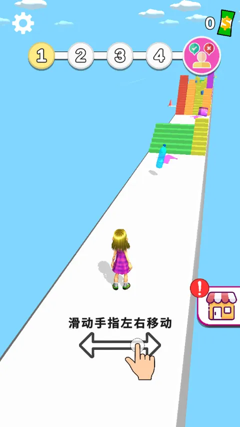 跑跑时光机2026官方版 跑跑时光机2026官方版