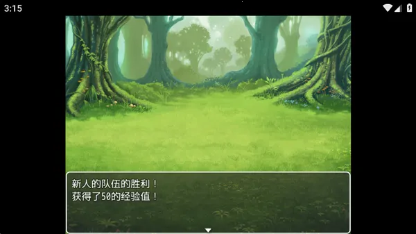 ��ͨ��RPG����2026���°�