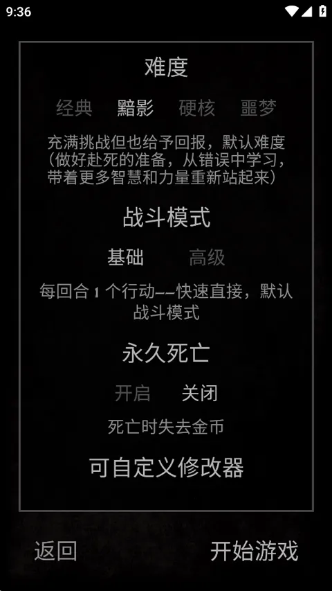 Grim Quest2026官方版 Grim Quest2026官方版