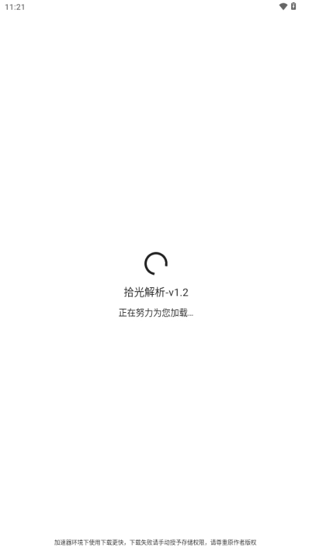 ʰ�����2026�ٷ���